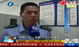沉迷彩票诈骗三百多万嵌套
