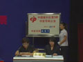 3D第2012261期开奖视频