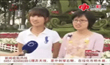 黑龙江福彩中心为两个孤儿大学生伸出援手