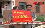 江西福彩走近南昌县夕阳红康老院