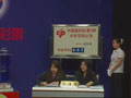 3D第2012273期开奖视频