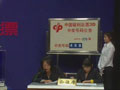 3D第2012276期开奖视频