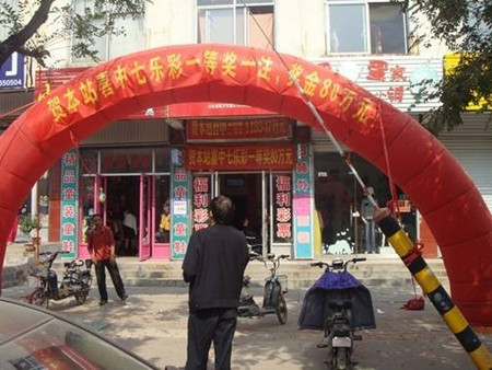未命名_副本