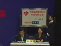 3D第2012285期开奖视频