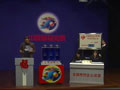 3D第2012318期开奖视频