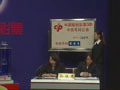 3D第2012328期开奖视频