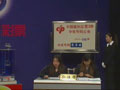 3D第2012330期开奖视频