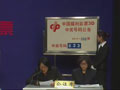 3D第2012332期开奖视频
