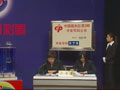 3D第2012337期开奖视频