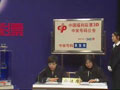 3D第2012345期开奖视频