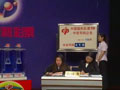 3D第2013126期开奖视频