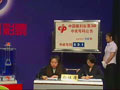 3D第2013130期开奖视频