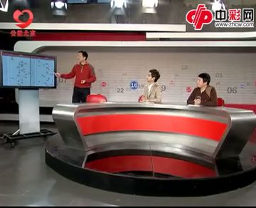 福彩3D技巧 巧用3D参考值