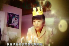 福彩草原情《爱让生命延续》下集