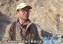 福彩草原情《关注“侧弯”》