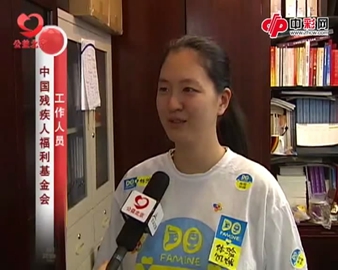 体验饥饿为残疾儿童筹款