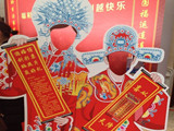 福彩刮刮乐入驻婚博会 成婚庆新宠受追捧