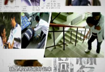 福彩草原情《圆梦》三
