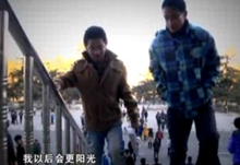 福彩草原情《圆梦》四