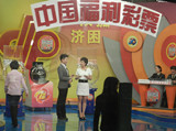 江苏代表走近双色球现场花絮