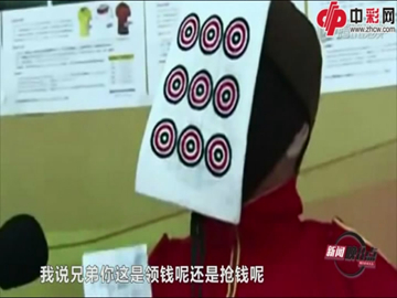 财不露富是传统 面具领奖比创意