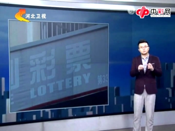 买彩票中了500万 分手了钱归谁