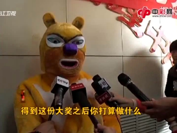 5.2亿双色球巨奖得主 捐1200万