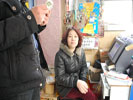 何女士在投注站内