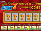 好运7（LUCKY 7）