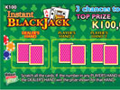 21点（INSTANT BLACK JACK）