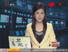 哈尔滨正规彩票站内暗藏黑彩