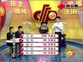 七乐彩第2012076期开奖视频