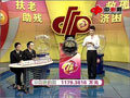 七乐彩第2012078期开奖视频