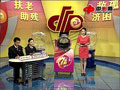 七乐彩第2012081期开奖视频