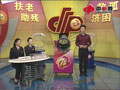 七乐彩第2012087期开奖视频