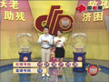 双色球第2012102期开奖视频