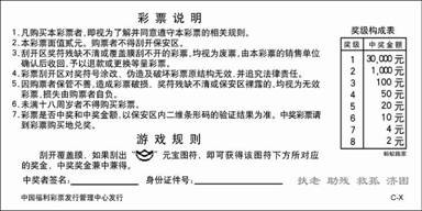 蚂蚁搬家(背面) 蚂蚁搬家(背面)
