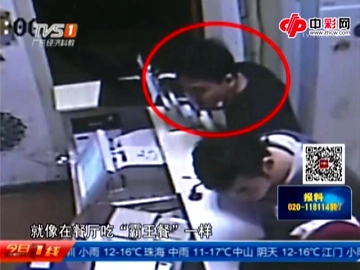【中彩视频】男子“买”4200快开不中就跑