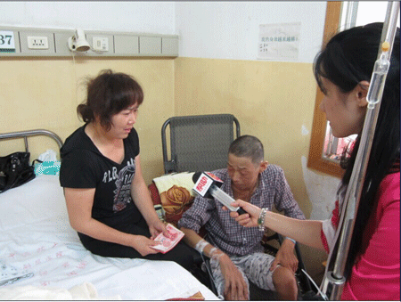“福泽潇湘之福彩帮帮帮”帮助特困群众