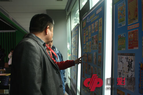 参观团成员建言：游戏玩法要不断推陈出新