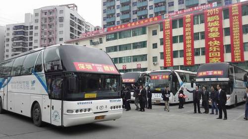 返乡大巴启程 返乡大巴启程