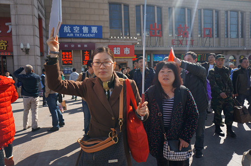 北京站接到湖南代表团_副本