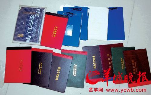 非法赌博网络汕头公司的记账本被警方查获