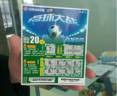QQ截图20150408090708