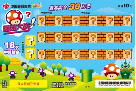 QQ图片20150421093651