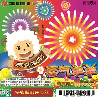 QQ图片20150421093717