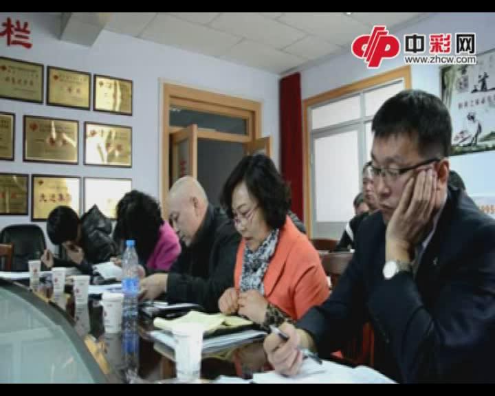 完善彩市站点管理促进稳定发展