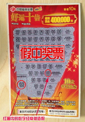 QQ截图20150519100442