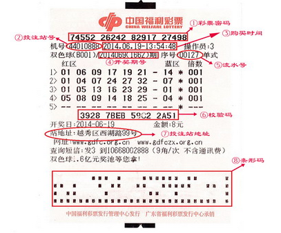 QQ截图20150519100841