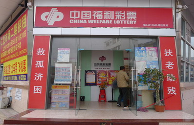 QQ截图20150519101058